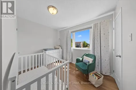 241 Monterey Drive Ottawa ON K2H 7B1