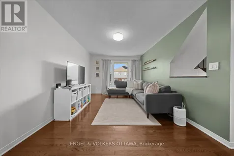 241 Monterey Drive Ottawa ON K2H 7B1