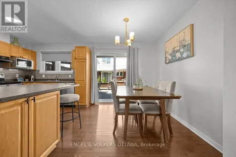 241 Monterey Drive Ottawa ON K2H 7B1
