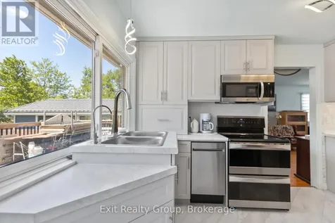 40 Aldershot Avenue Brockville ON K6V 2P8