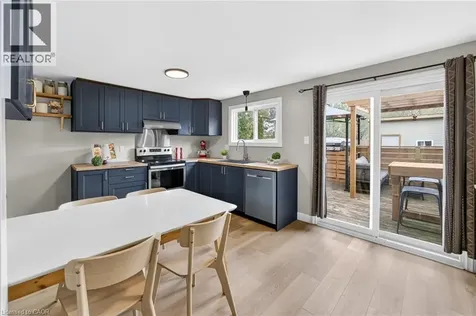 152 Hadati Road Guelph ON N1E 6P4