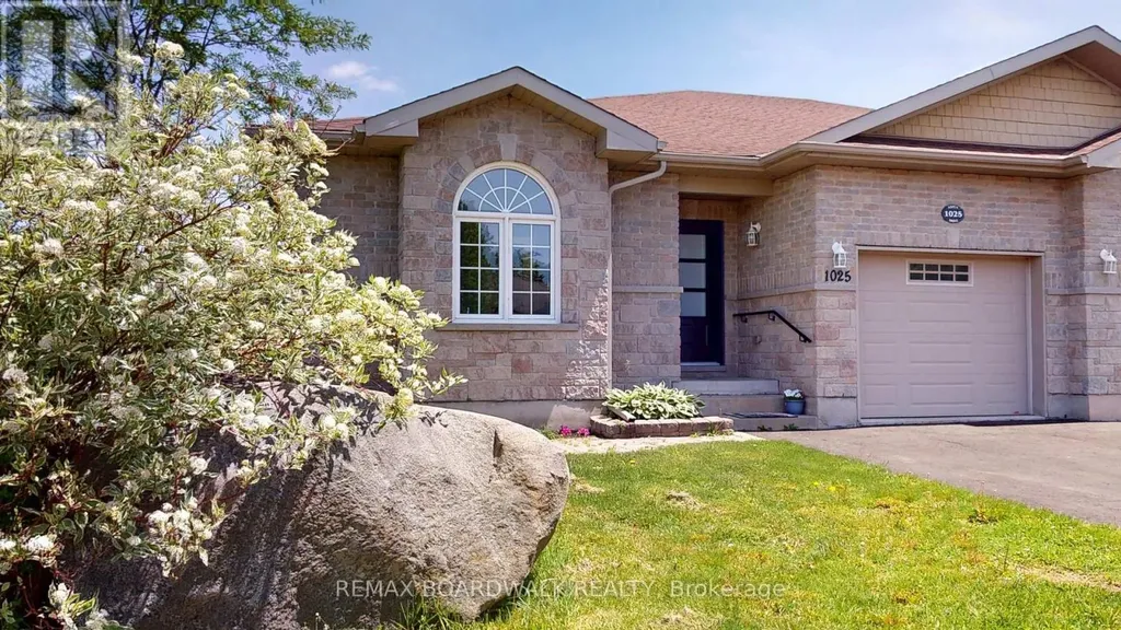 1025 Aspen Drive Brockville ON K6V 7G2