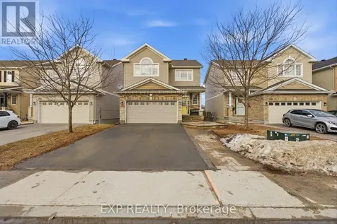 162 Bert Hall Street Arnprior ON K7S 0H1