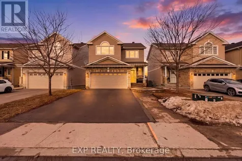 162 Bert Hall Street Arnprior ON K7S 0H1