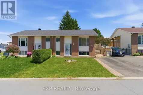 901 Morris Street Clarence-rockland ON K4K 1J7