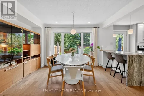 1187 Whiterock Street Ottawa ON K1J 1B2