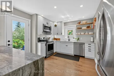 1187 Whiterock Street Ottawa ON K1J 1B2