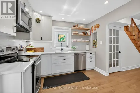 1187 Whiterock Street Ottawa ON K1J 1B2