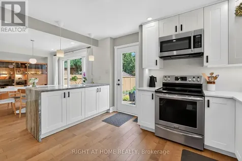 1187 Whiterock Street Ottawa ON K1J 1B2