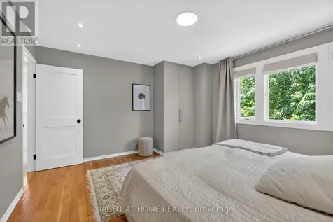 1187 Whiterock Street Ottawa ON K1J 1B2