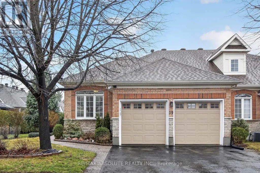 19 Goldora Private Ottawa ON K2T 1K8