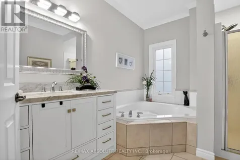 19 Goldora Private Ottawa ON K2T 1K8