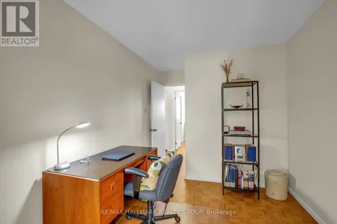 39 Biscayne Crescent Ottawa ON K2E 5R9