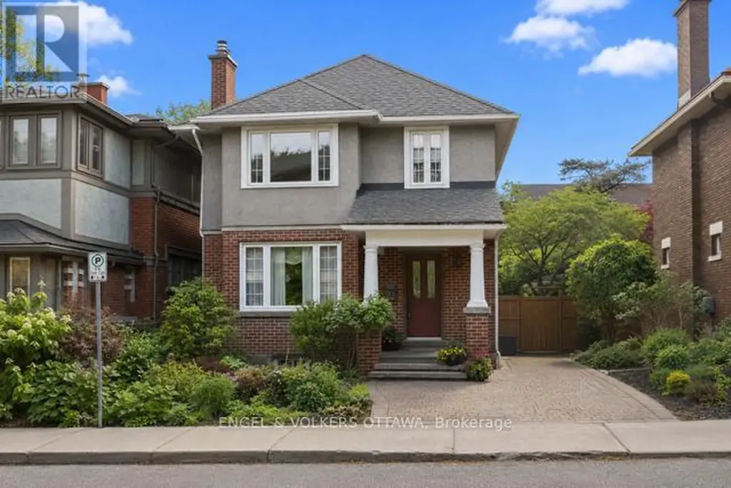 4 Allan Place Ottawa ON K1S 3T1
