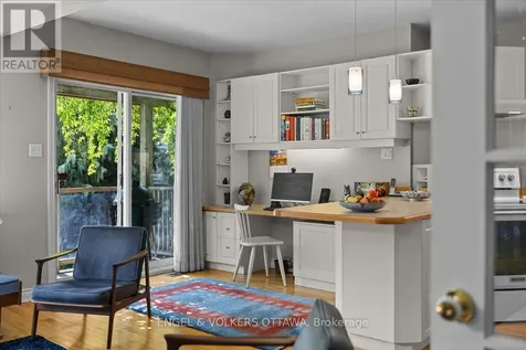 4 Allan Place Ottawa ON K1S 3T1