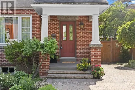 4 Allan Place Ottawa ON K1S 3T1