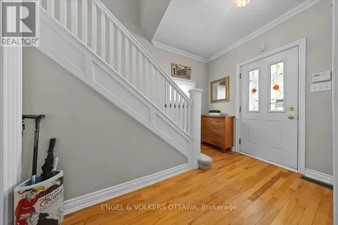 4 Allan Place Ottawa ON K1S 3T1