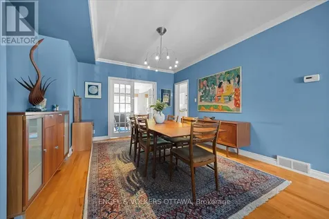 4 Allan Place Ottawa ON K1S 3T1