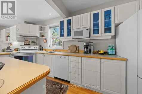 4 Allan Place Ottawa ON K1S 3T1