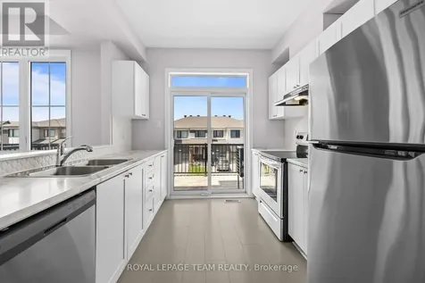 53 Lentago Avenue Ottawa ON K2J 7A1