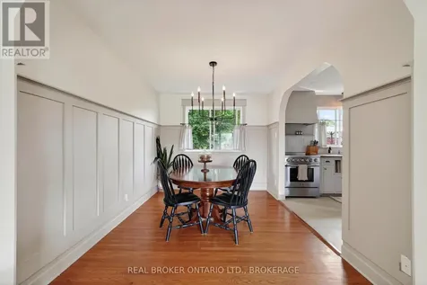 821 Haldimand Crescent Cornwall ON K6H 5C9