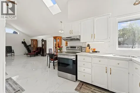 1467 Guildwood Crescent Lasalle ON N9H 2B3