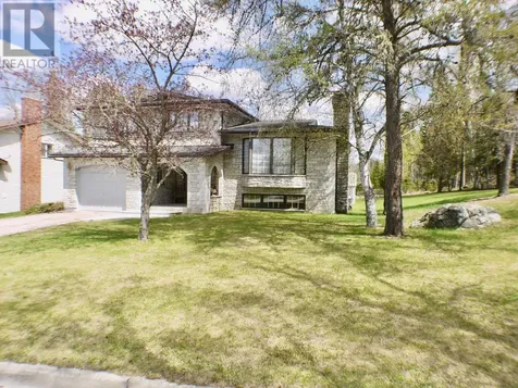 259 Memorial Avenue Dryden ON P8N 2M9