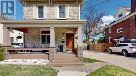 57 Queen Street St. Thomas ON N5R 3J4