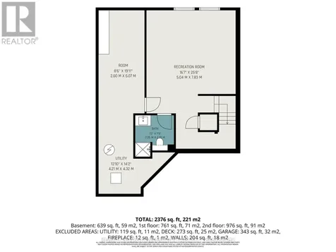 174 Bert Hall Street Arnprior ON K7S 0H1