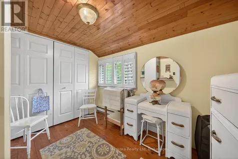 203 Horseshoe Lake Road Seguin ON P2A 2W8