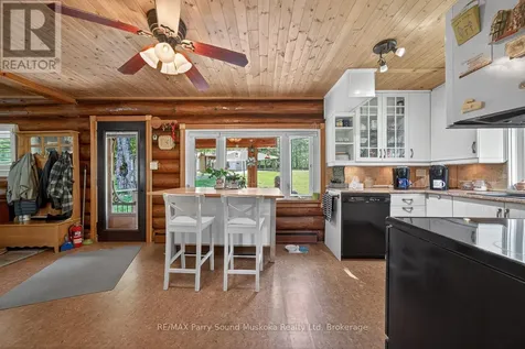 203 Horseshoe Lake Road Seguin ON P2A 2W8
