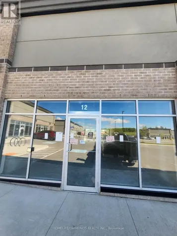 520 Alder Street Orangeville ON L9W 7T6