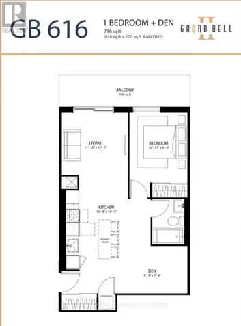 33 Erie Avenue Brantford ON N3S 2E7