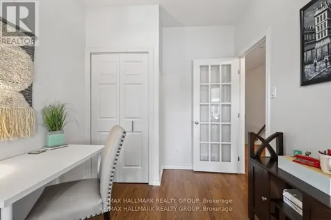236 Bulrush Crescent Ottawa ON K1T 0E6