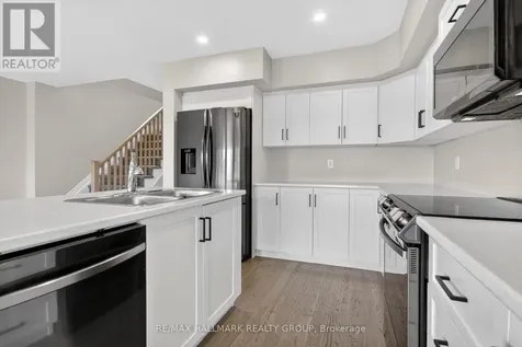 7 Mcphail Road Carleton Place ON K7C 0W8