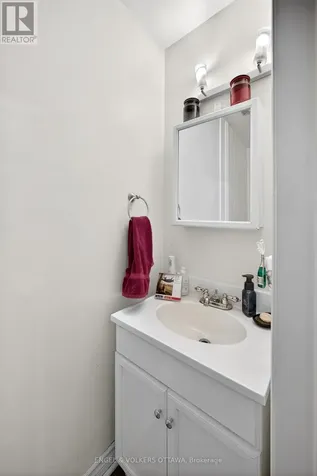 251 Arlington Avenue Ottawa ON K1R 5T1