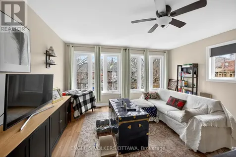 251 Arlington Avenue Ottawa ON K1R 5T1