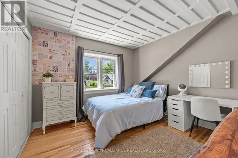 560 King Street West Gananoque ON K7G 2H1