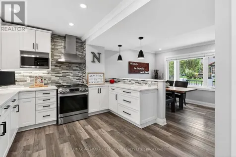 58 Wright Crescent Brockville ON K6V 3W8