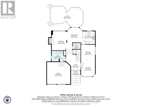 60 Weller Court Cobourg ON K9A 5K3