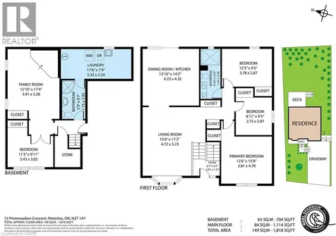 72 Pinemeadow Crescent Waterloo ON N2T 1A7