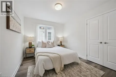 205 West Oak Trail Kitchener ON N2R 0R9