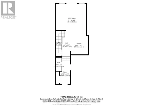 54 Griffith Way Carleton Place ON K7C 4G4