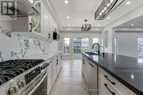 1263 Countrystone Drive Kitchener ON N2N 3S4