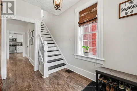 88 Russell Street East Smiths Falls ON K7A 1G7