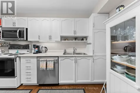 20 Royal Oak Court Ottawa ON K1T 3N9