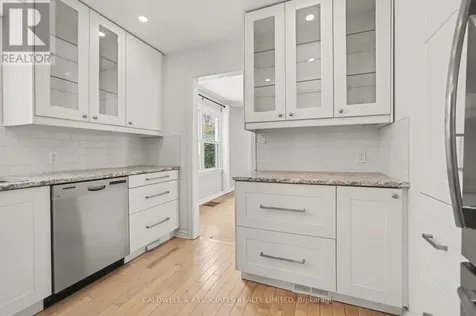5 Arundel Avenue Ottawa ON K1K 0B1