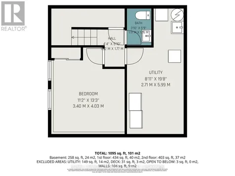 26A Lovell Lane Ottawa ON K2H 9B6