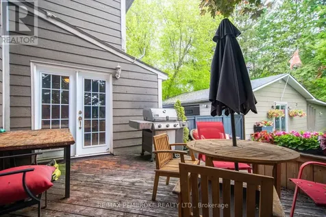 320 Mackay Street Pembroke ON K8A 1C7