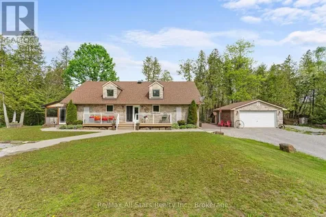 728 Galway Road Trent Lakes ON K0M 2A0